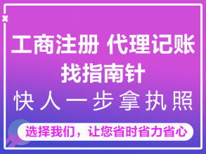 十堰商標(biāo)注冊代理、商標(biāo)轉(zhuǎn)讓與專利申請 價格、型號規(guī)格及代辦服務(wù)詳解