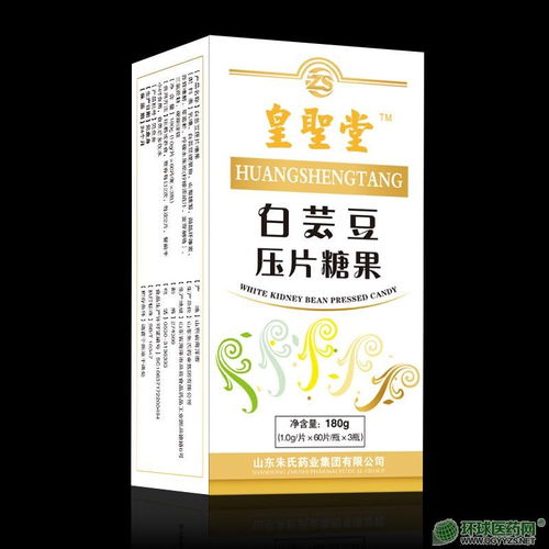 2025年減肥產(chǎn)品招商代理全解析 熱門減肥藥及四川代辦指南