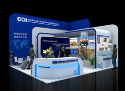 青海黃河水電新能源分公司 上海展會服務與展臺設計的創新融合