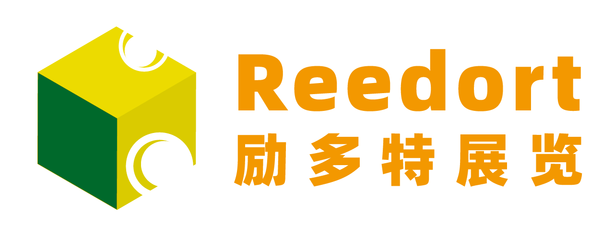 勵(lì)多特展覽 上海設(shè)計(jì)服務(wù)的創(chuàng)新與引領(lǐng)